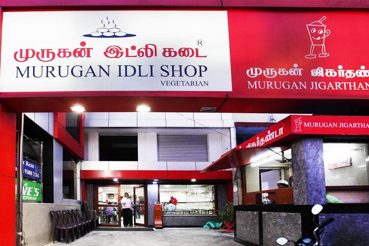Murugan Idli Shop Kallang Singapore